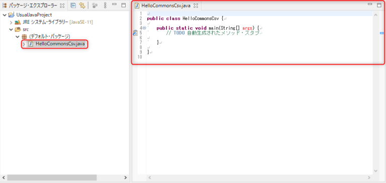 Eclipseでライブラリを使う方法 ~通常のJavaプロジェクト編~ | Handy Lib